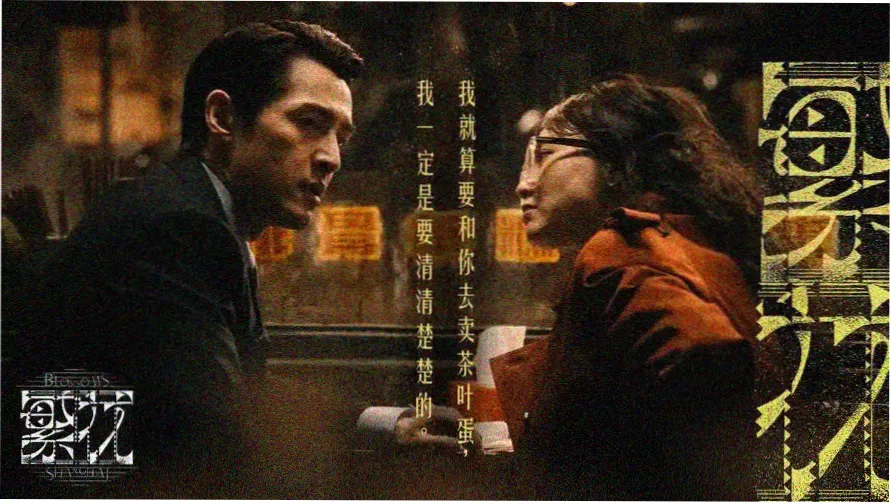 a电影在线 热门推荐