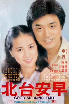 芭比 a电影在线